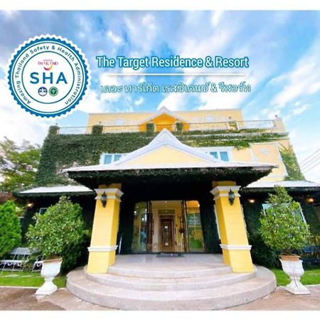 The Target Residence Chiang Rai Esterno foto