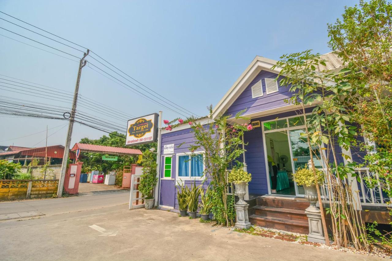The Target Residence Chiang Rai Esterno foto